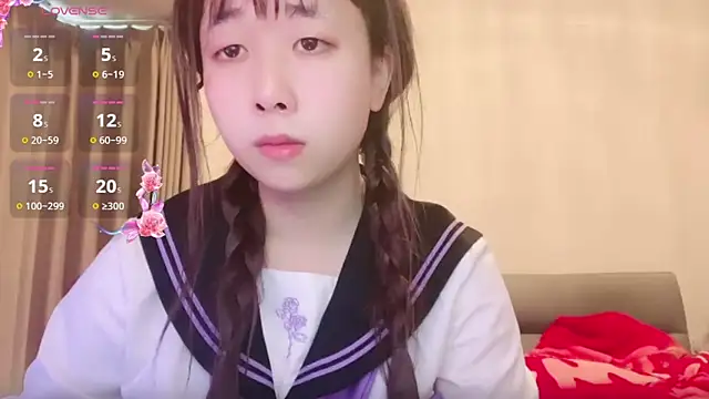 Snapshot of chenyunan chatting on February 24, 4:38 am chenyunan online show from February 24, 4:38 am