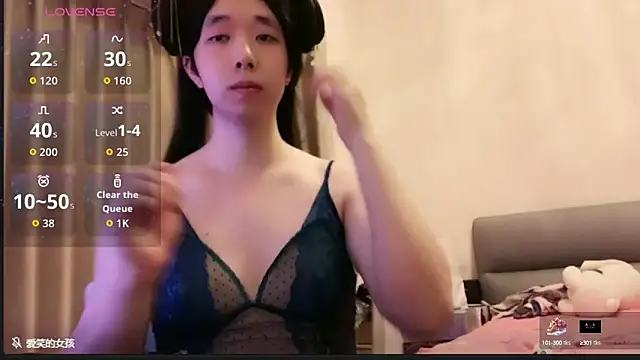 Snapshot of chenyunan chatting on September 28, 4:45 pm chenyunan online show from September 28, 4:45 pm
