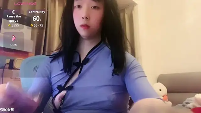Snapshot of chenyunan chatting on November 17, 1:06 pm chenyunan online show from November 17, 1:06 pm
