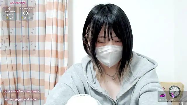 Snapshot of FUYU_rain chatting on January 14, 12:49 am FUYU rain online show from January 14, 12:49 am