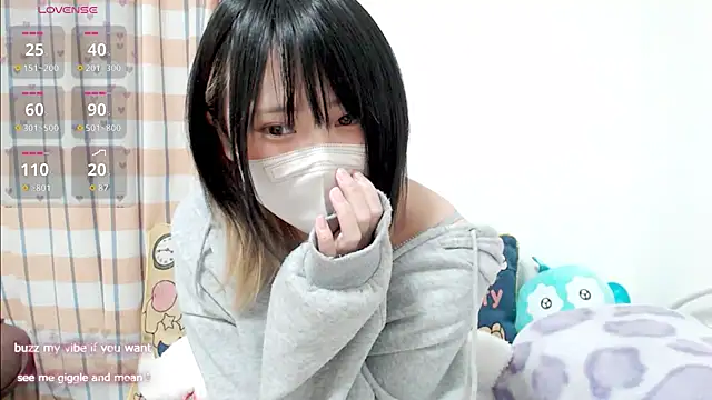 Snapshot of FUYU_rain chatting on February 3, 12:53 am FUYU rain online show from February 3, 12:53 am