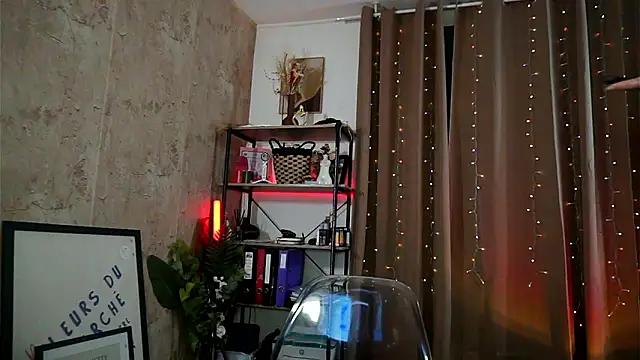 Snapshot of IngAdn chatting on February 6, 7:17 pm IngAdn online show from February 6, 7:17 pm