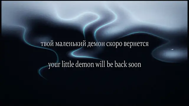 yourlildemon online show from March 13, 6:31 am