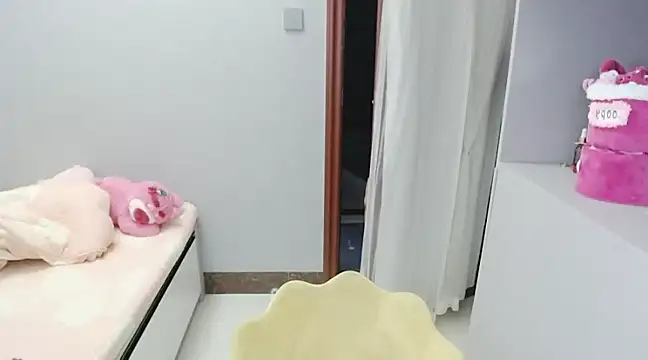 Snapshot of A_dabo chatting on March 20, 3:58 pm A dabo online show from March 20, 3:58 pm