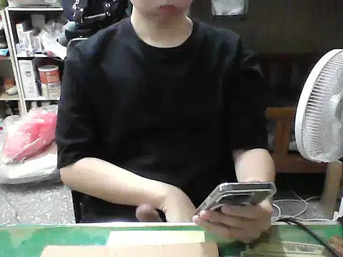 hanjason online show from October 13, 7:41 am