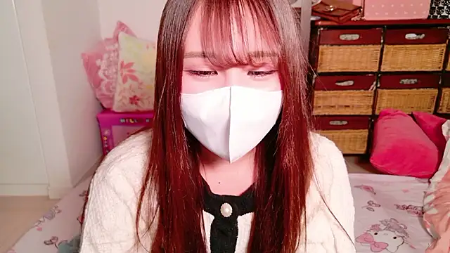 Snapshot of noa_chi chatting on November 6, 6:36 am noa chi online show from November 6, 6:36 am