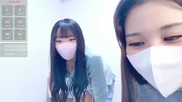 noa chi online show from March 9, 3:10 am