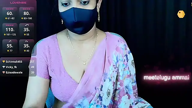 nehanya telugu online show from September 25, 6:44 pm