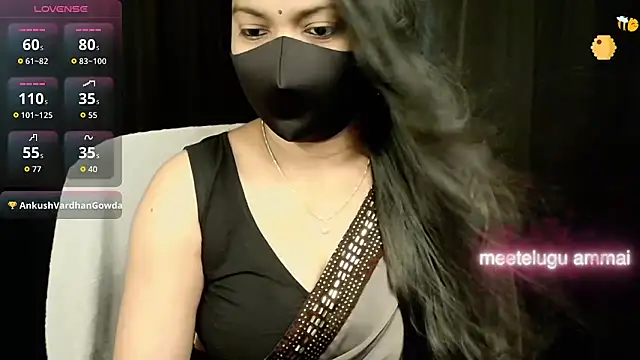 nehanya telugu online show from February 3, 6:40 am