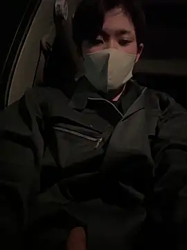 chiba chan online show from February 26, 1:52 pm