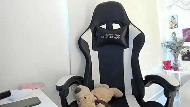 Snapshot of agaataa_ chatting on January 31, 8:51 pm agaataa online show from January 31, 8:51 pm