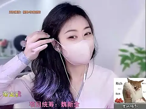 CC-777888 online show from October 1, 10:43 am