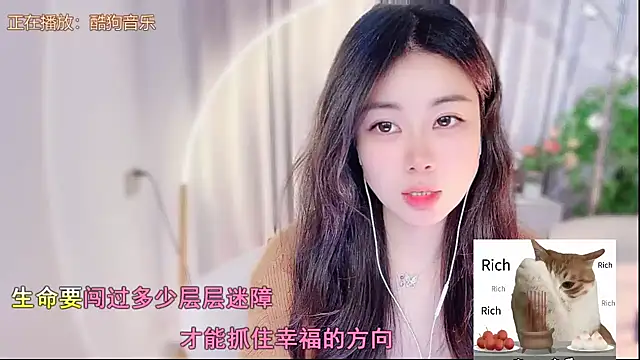 CC-777888 online show from November 28, 11:13 am