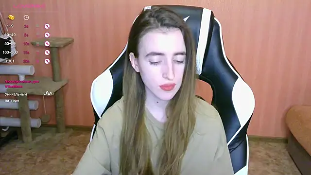 Snapshot of reaiss chatting on February 21, 2:48 pm reaiss online show from February 21, 2:48 pm