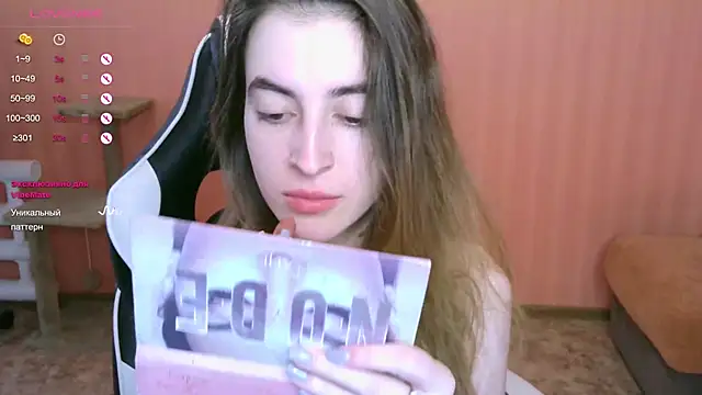 Snapshot of reaiss chatting on March 1, 5:20 am reaiss online show from March 1, 5:20 am