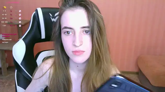 Snapshot of reaiss chatting on March 6, 3:13 am reaiss online show from March 6, 3:13 am