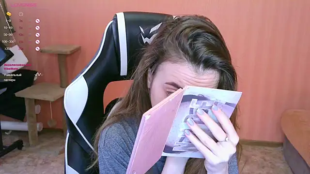 Snapshot of reaiss chatting on March 9, 6:17 am reaiss online show from March 9, 6:17 am