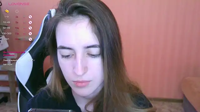 Snapshot of reaiss chatting on March 21, 7:33 am reaiss online show from March 21, 7:33 am