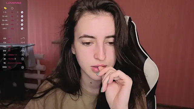 Snapshot of reaiss chatting on September 22, 3:08 am reaiss online show from September 22, 3:08 am