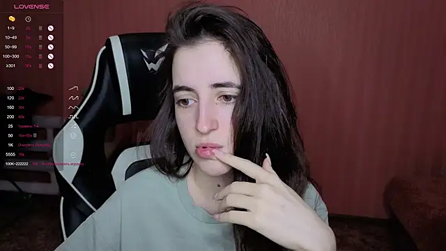 reaiss online show from December 17, 4:07 am