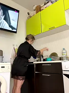 Lusi Luxary online show from December 5, 6:55 am