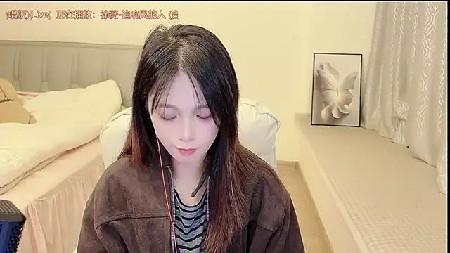 Rose-168 online show from November 4, 11:42 am