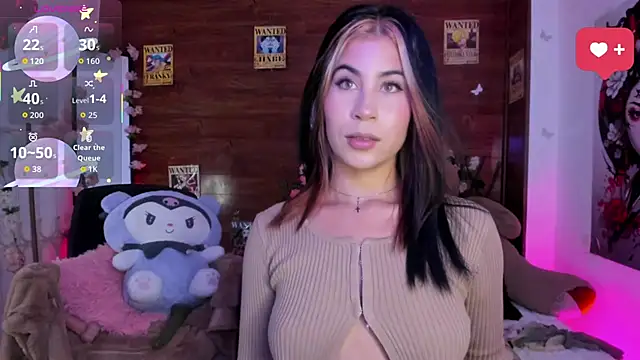 Minami Nakamura online show from January 8, 1:08 am