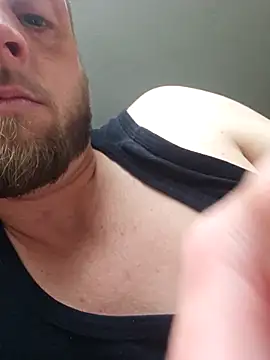 DearRusting online show from April 24, 5:43 am