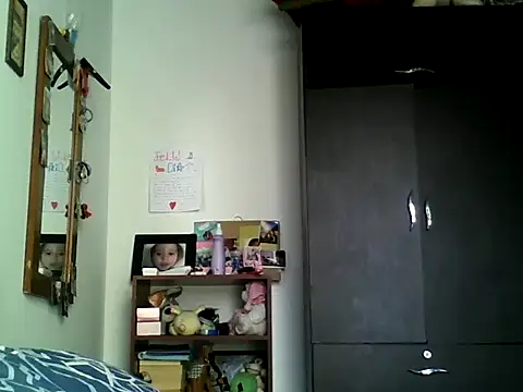 Escarcha-blue online show from March 10, 6:56 pm