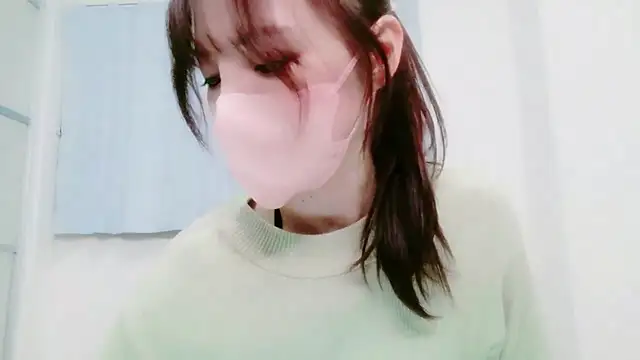 Snapshot of NANA_7 chatting on February 2, 9:19 am NANA 7 online show from February 2, 9:19 am