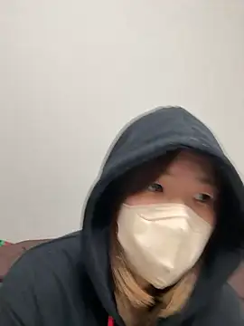 daiyo kai Gutara online show from November 17, 1:06 pm