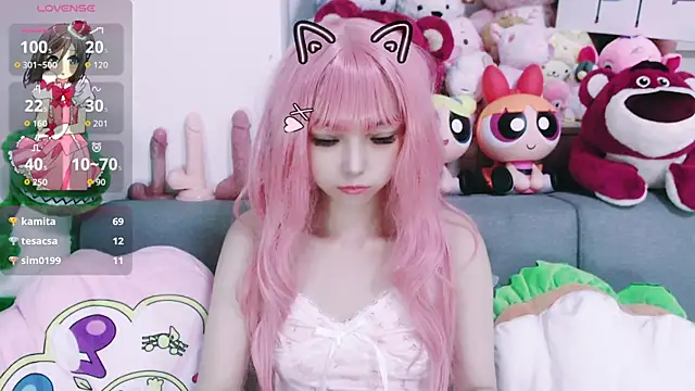 Snapshot of chenenna7 chatting on September 30, 1:49 pm chenenna7 online show from September 30, 1:49 pm