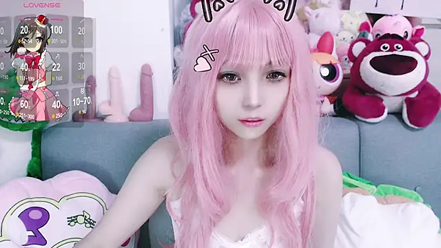 Snapshot of chenenna7 chatting on October 6, 1:52 pm chenenna7 online show from October 6, 1:52 pm