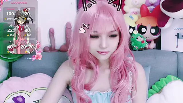 chenenna7 online show from January 12, 1:27 pm