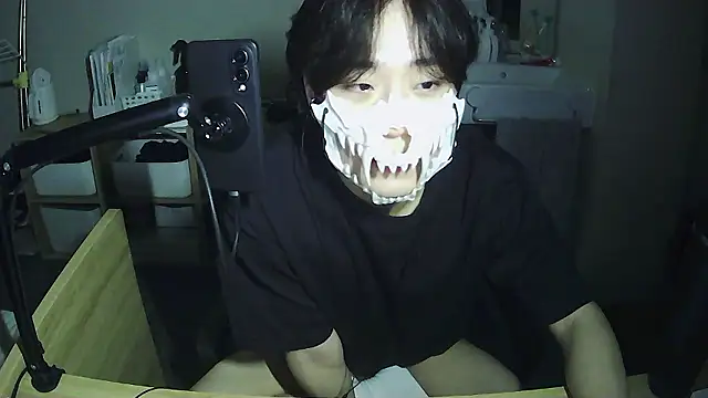 Snapshot of sdamvo2 chatting on July 10, 2:08 pm sdamvo2 online show from July 10, 2:08 pm