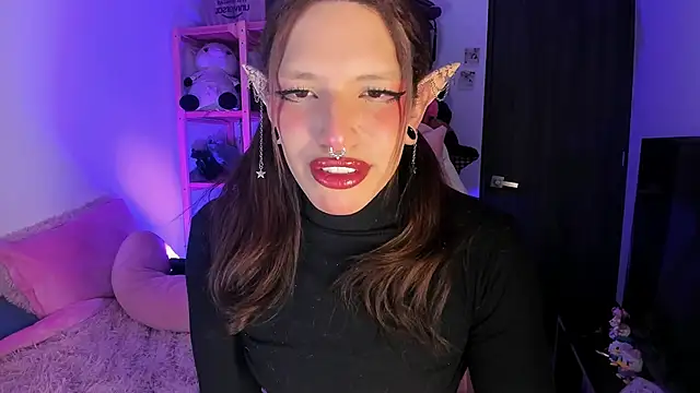 Loona s online show from April 2, 2:09 am