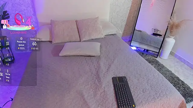 alanarouge online show from June 25, 11:37 am