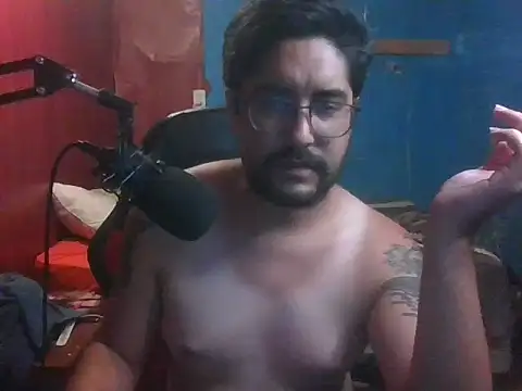 Snapshot of genganrr chatting on March 8, 5:17 am genganrr online show from March 8, 5:17 am