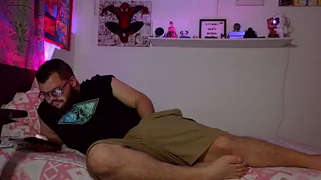 Snapshot of Edmund98 chatting on February 13, 2:29 am Edmund98 online show from February 13, 2:29 am