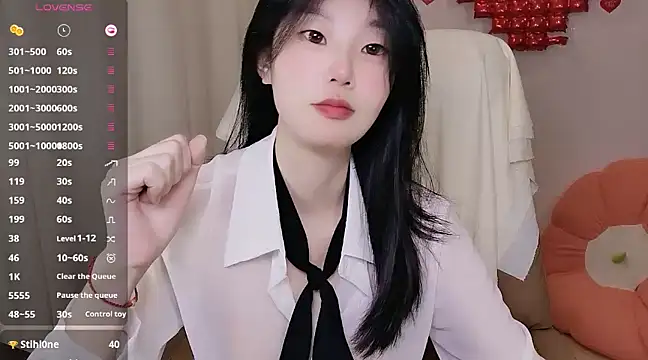 shaovu online show from March 5, 11:16 pm