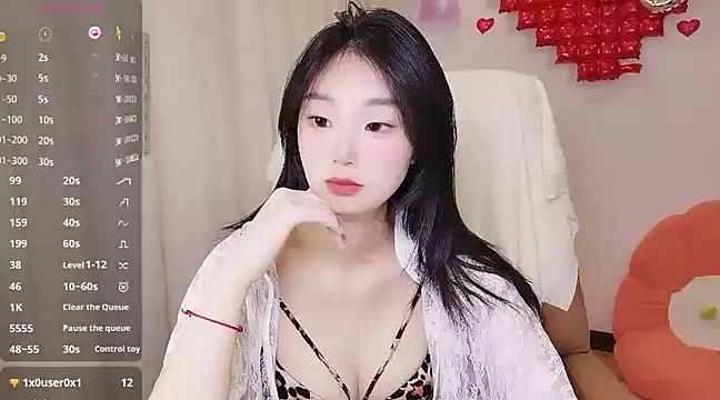 shaovu online show from March 7, 2:15 am