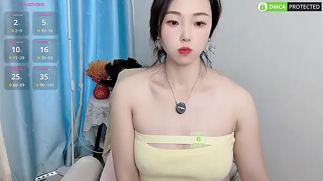 Dewluna online show from January 16, 6:06 am