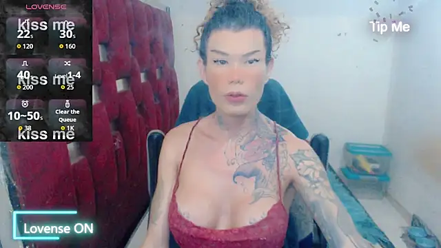 Snapshot of ana_tsxxx chatting on August 4, 6:05 am ana tsxxx online show from August 4, 6:05 am