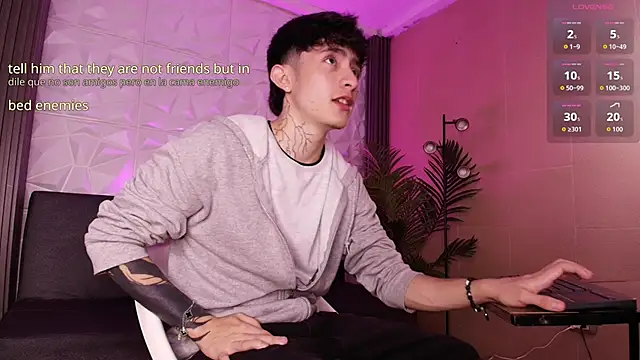 troy rouge online show from November 28, 7:16 pm