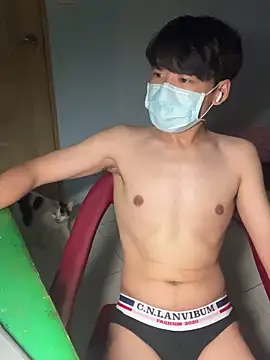 Snapshot of chipboo chatting on September 13, 7:35 pm chipboo online show from September 13, 7:35 pm