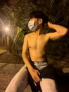 Snapshot of chipboo chatting on September 14, 12:15 pm chipboo online show from September 14, 12:15 pm