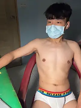 Snapshot of chipboo chatting on September 16, 3:57 pm chipboo online show from September 16, 3:57 pm