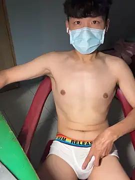 Snapshot of chipboo chatting on September 17, 3:57 pm chipboo online show from September 17, 3:57 pm