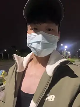 Snapshot of chipboo chatting on November 1, 3:36 pm chipboo online show from November 1, 3:36 pm