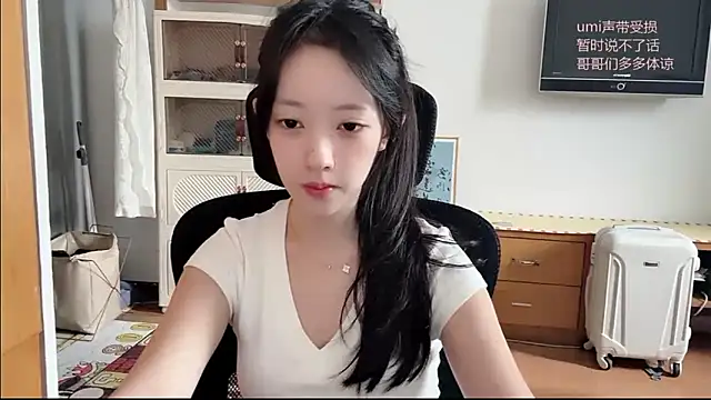 umi-dd online show from November 9, 4:11 am